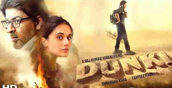Dunki is Expected to Be the Last Blockbuster Film of King Khan This Year 1 Dunki