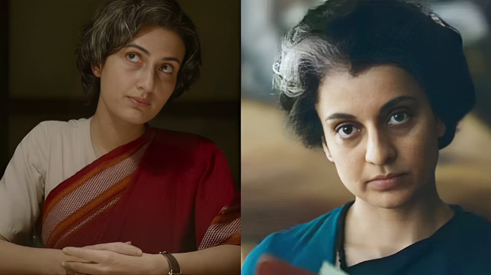 fatama-sana-shakha-kagana-ranaeta_1697464226 (1)