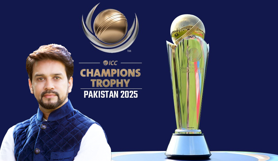 ICC-trophy-Pakistan-2025