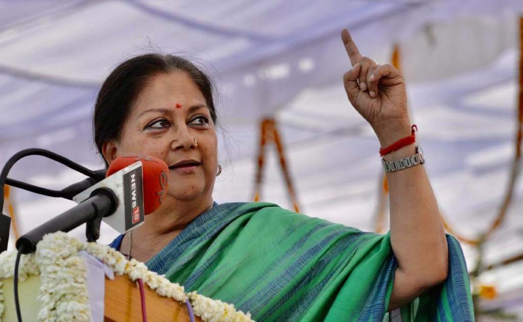 Vasundhara Effect: Myth or Reality 1 sa7tmir_vasundhara-raje_625x300_15_October_23