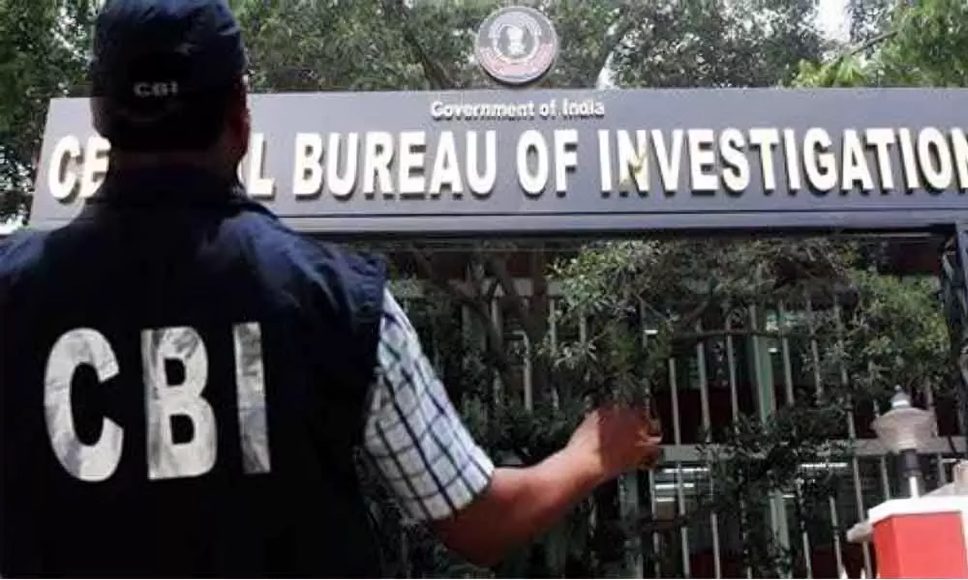 Another Cop Booked by CBI for Bribery: 4th Case in a Row 1 1086686-cbi