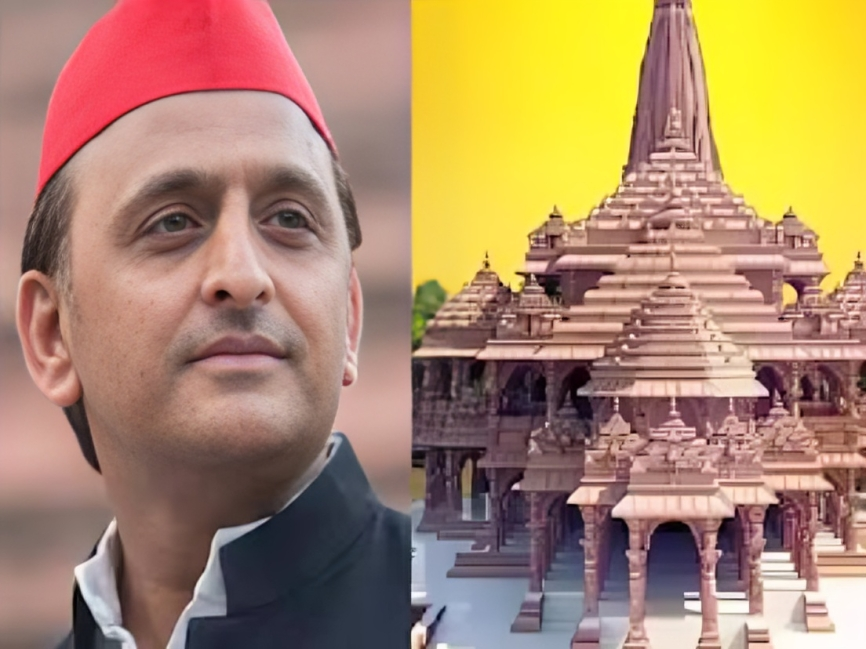 2550338-akhilesh-yadav-ram-mandir