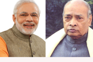 Modi-PV-Narasimha-Rao