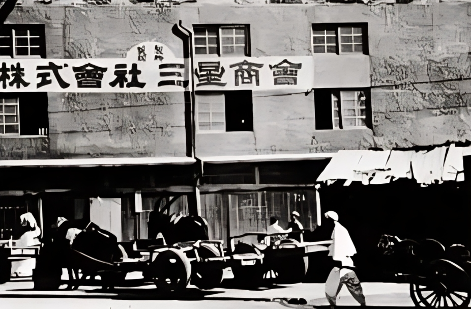 The World's Largest Smartphone Maker Since 2011 Started Off as a Grocery Store!! 1 image004