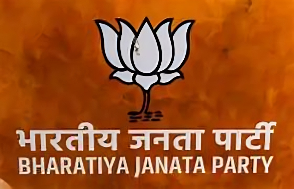 BJP (1)